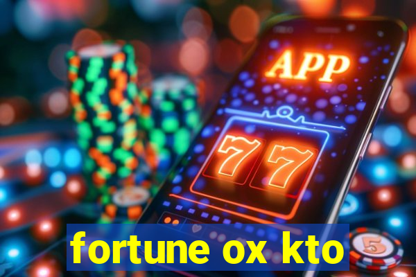 fortune ox kto